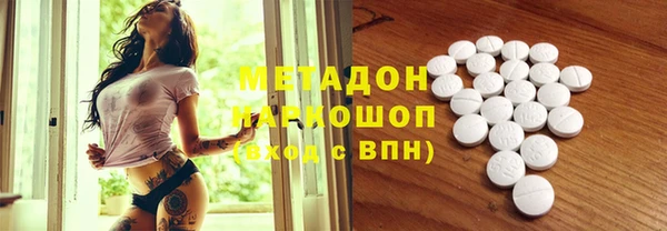 кокаин перу Алексеевка