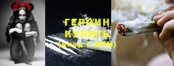 кокаин перу Алексеевка