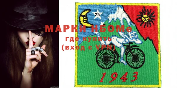 дживик Алзамай