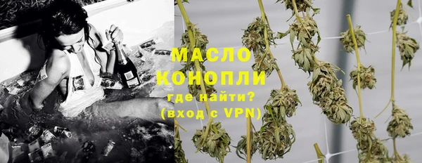 PSILOCYBIN Алексин