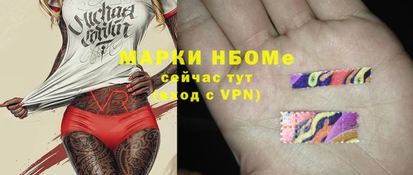 кокаин перу Алексеевка
