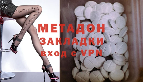 кокаин перу Алексеевка