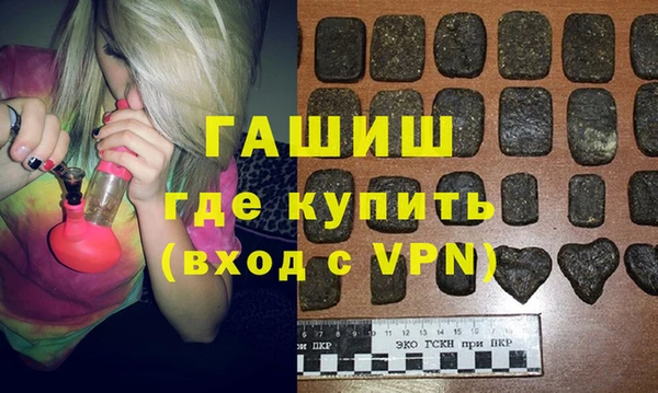 дживик Алзамай