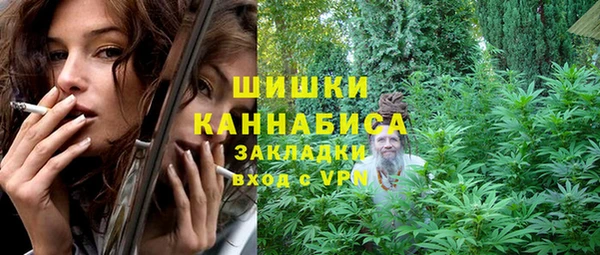кокаин перу Алексеевка