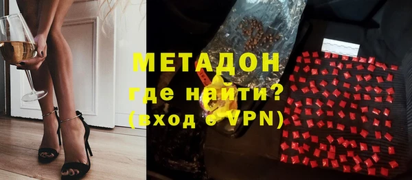 дживик Алзамай