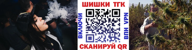 продажа наркотиков Северская ссылка на мегу маркетплейс Марихуана сатива